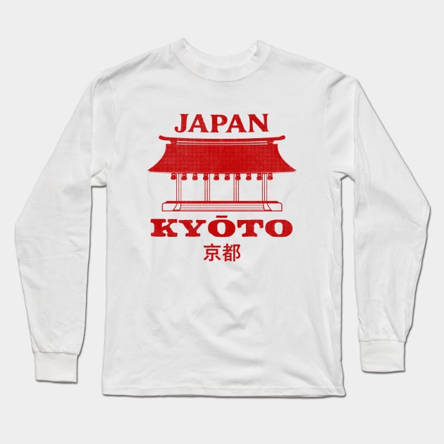 kyoto japan Long Sleeve T-Shirt by Alexander Luminova